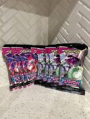 Pokemon TCG: Sword & Shield ~ Fusion Strike Sleeved Booster Pack