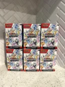 Scarlet & Violet ~ Prismatic Evolutions Booster Bundle