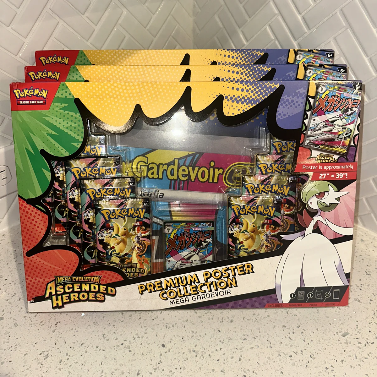 Mega Evolution ~ Ascended Heroes Premium Poster Collection