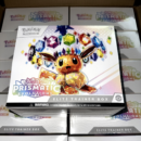 Pokémon TCG Scarlet & Violet Prismatic Evolutions Elite Trainer Box (Retail ETB)
